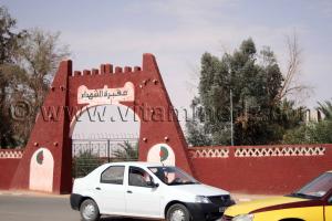 Cimetière des Martyrs, Timimoun