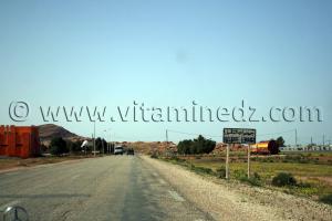 Hadjret El Meguiene, Wilaya de Naama