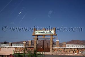 Cimetière des martyrs, Djeniene Bourezg, Wilaya de Naama