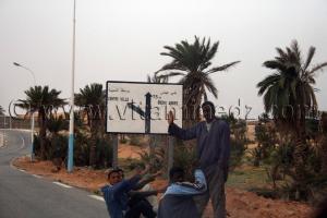 Ecoliers à Igli, Wilaya de Béchar