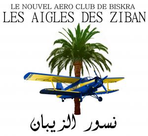 logo Aeroclub de Biskra