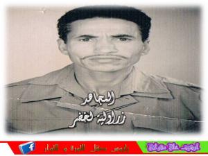 المجاهد زراولية لخضر اطار بالجمارك الجزائرية أطال الله في عمره