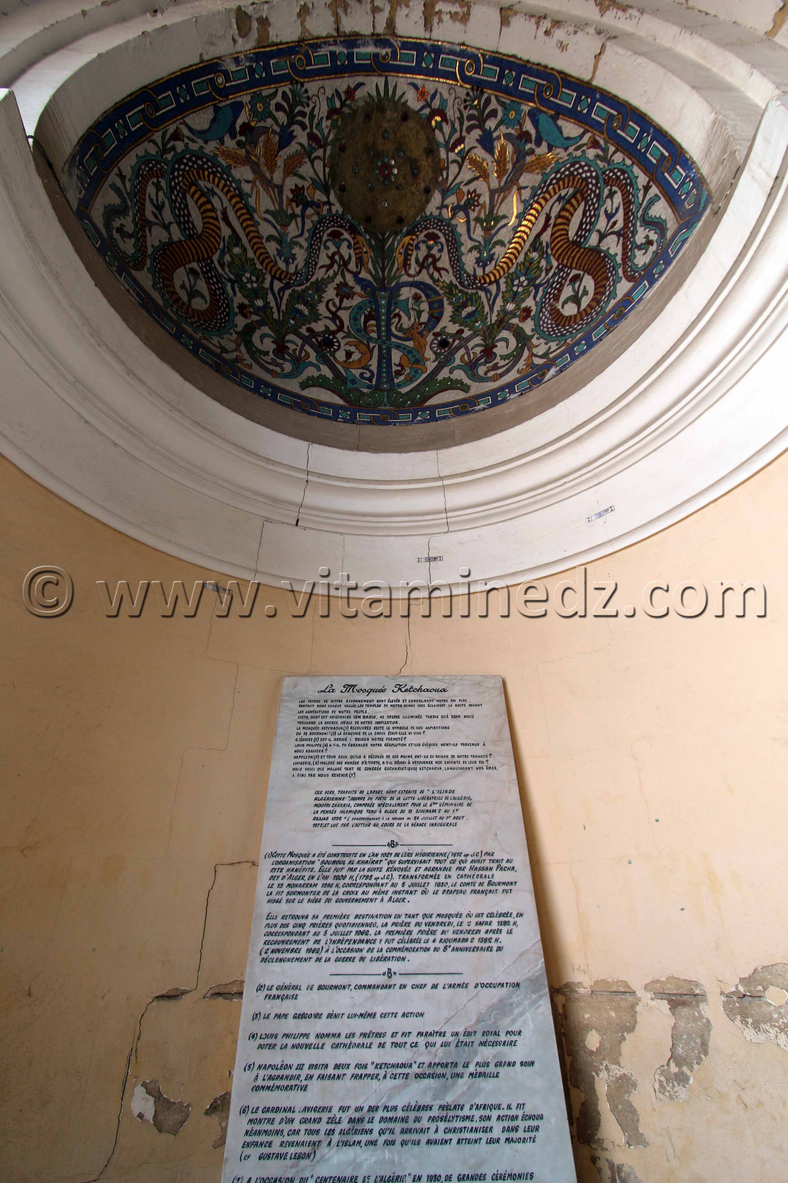 Mosquée Ketchaoua Casbah d'Alger