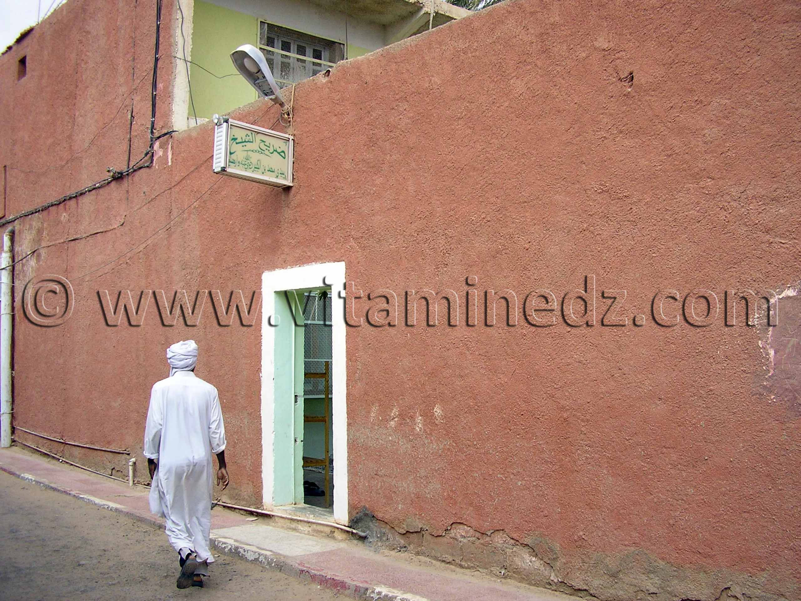 Tombeau de Cheikh Sidi Mohamed Belkbir, La ville d'Adrar (Touat)