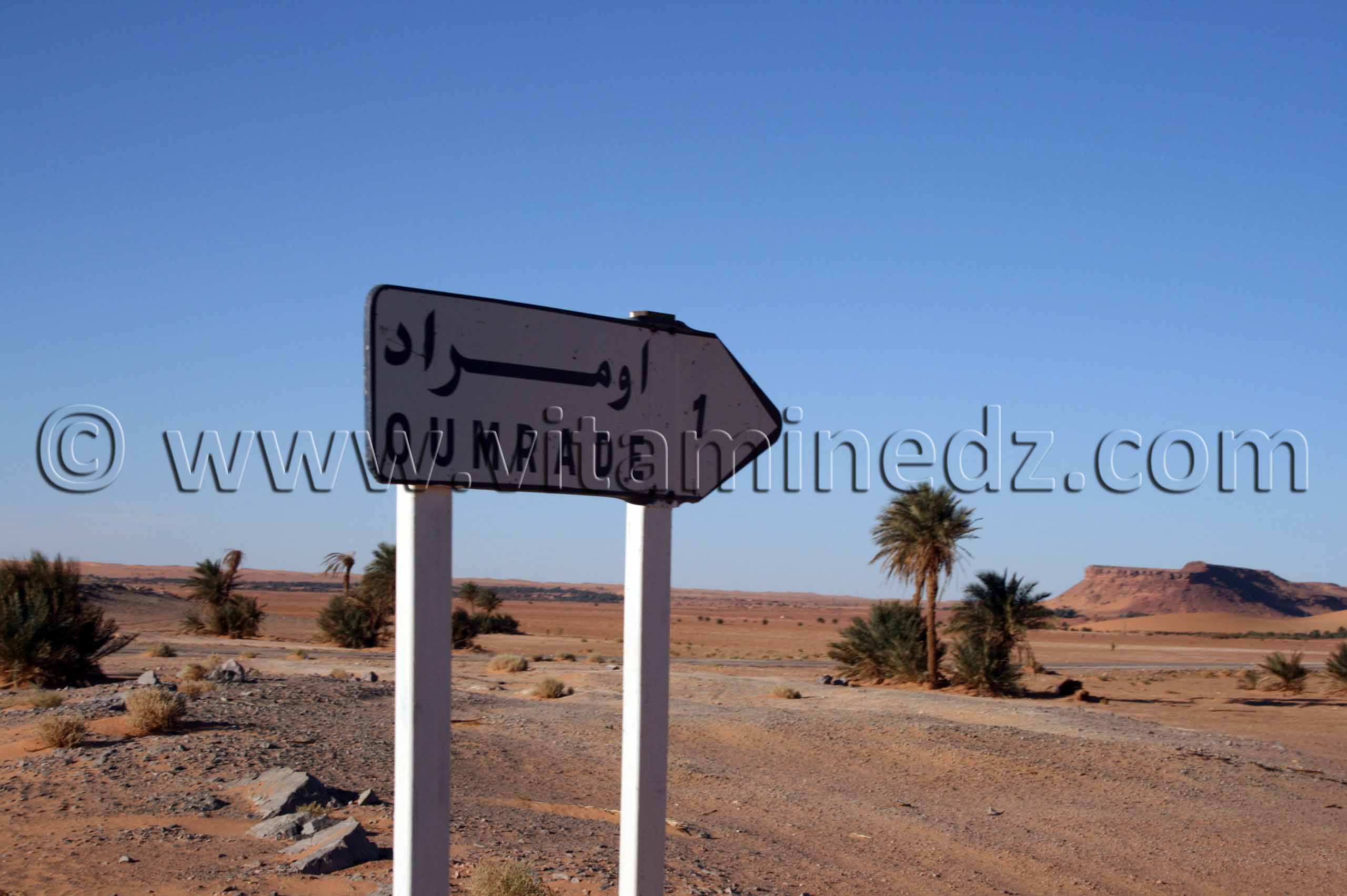 Le village d'Oumrade, commune de Ouled Said