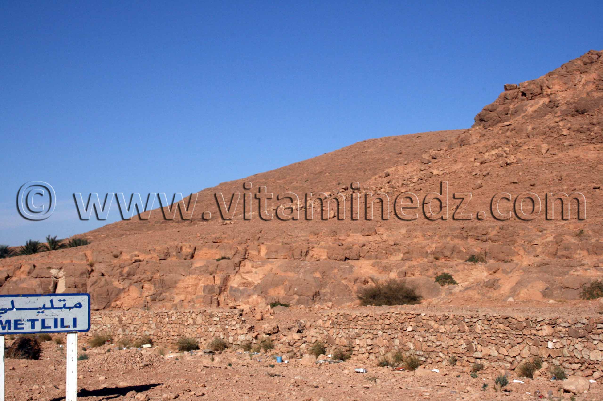 Metlili Chaamba, une zone aride inhospitalière