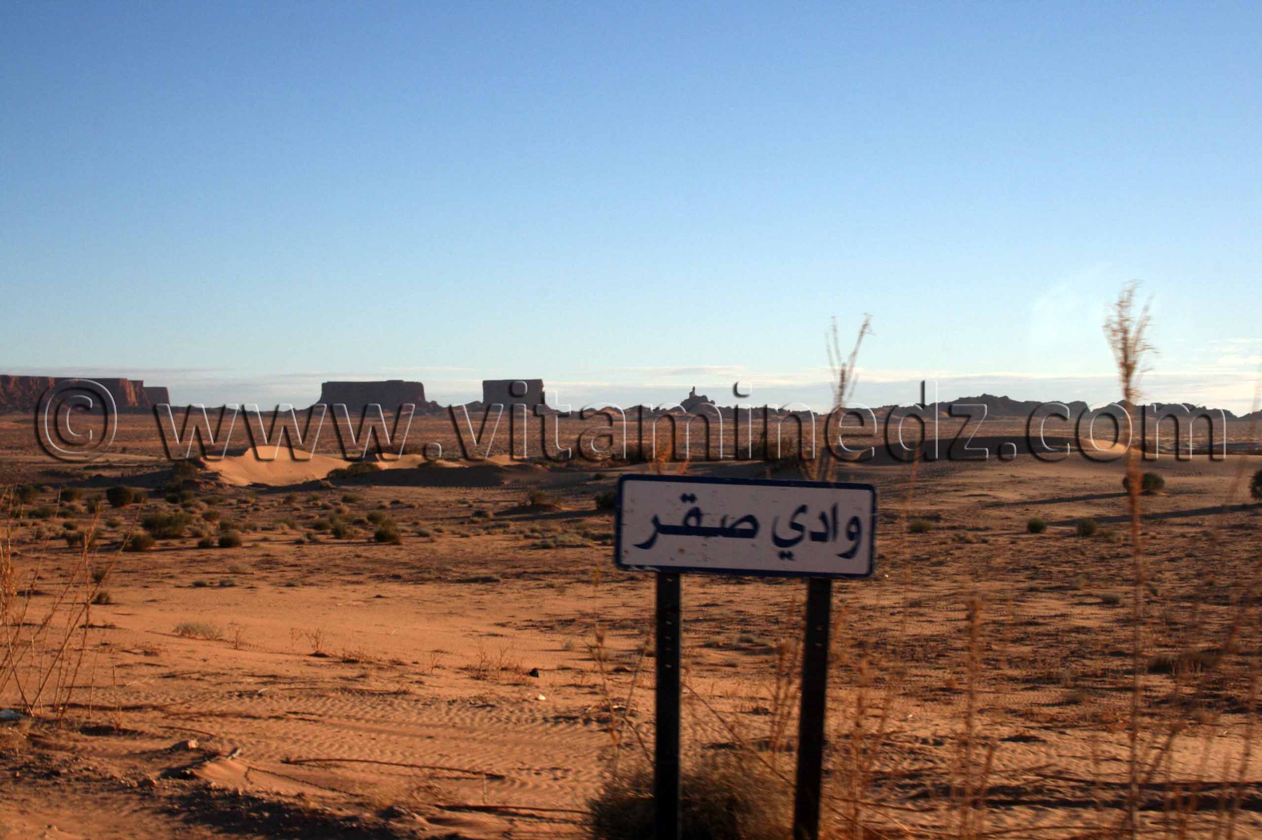Oued Sakr et canyons de Bent El Khass Sidi El Hadj Eddine, près de Brezina (El Bayadh)