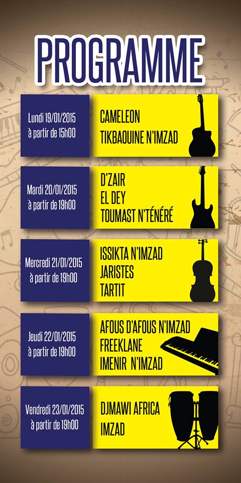 Cirta Zik - Freeklane,  Caméléon, El Dey, Djmawi Africa, Imzad et pleins d'autres groupes en Concerts à Constantine