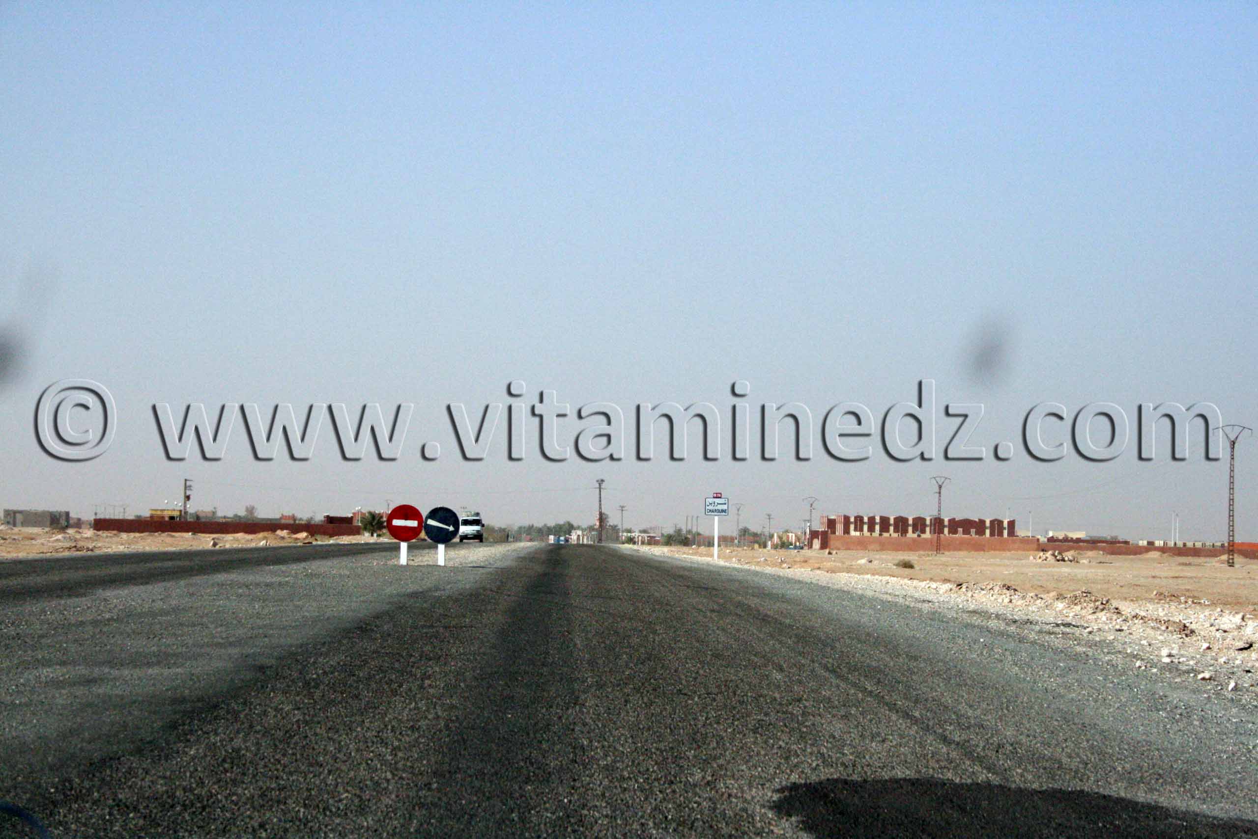 Entrée de Charouine, wilaya d'Adrar