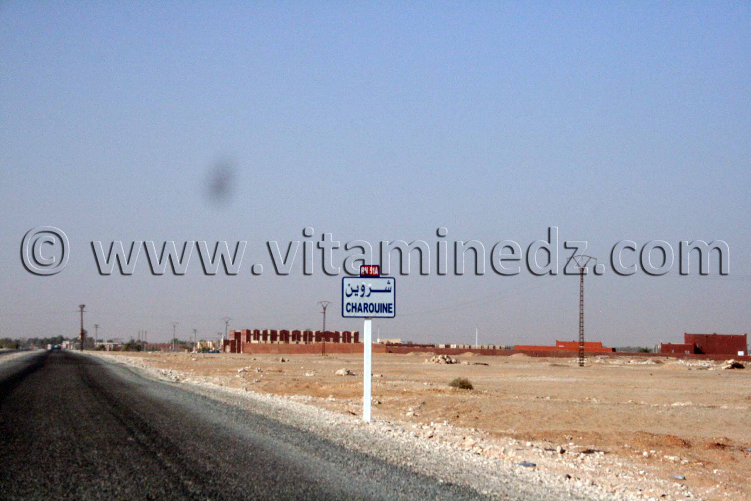 Entree de Charouine, wilaya d'Adrar