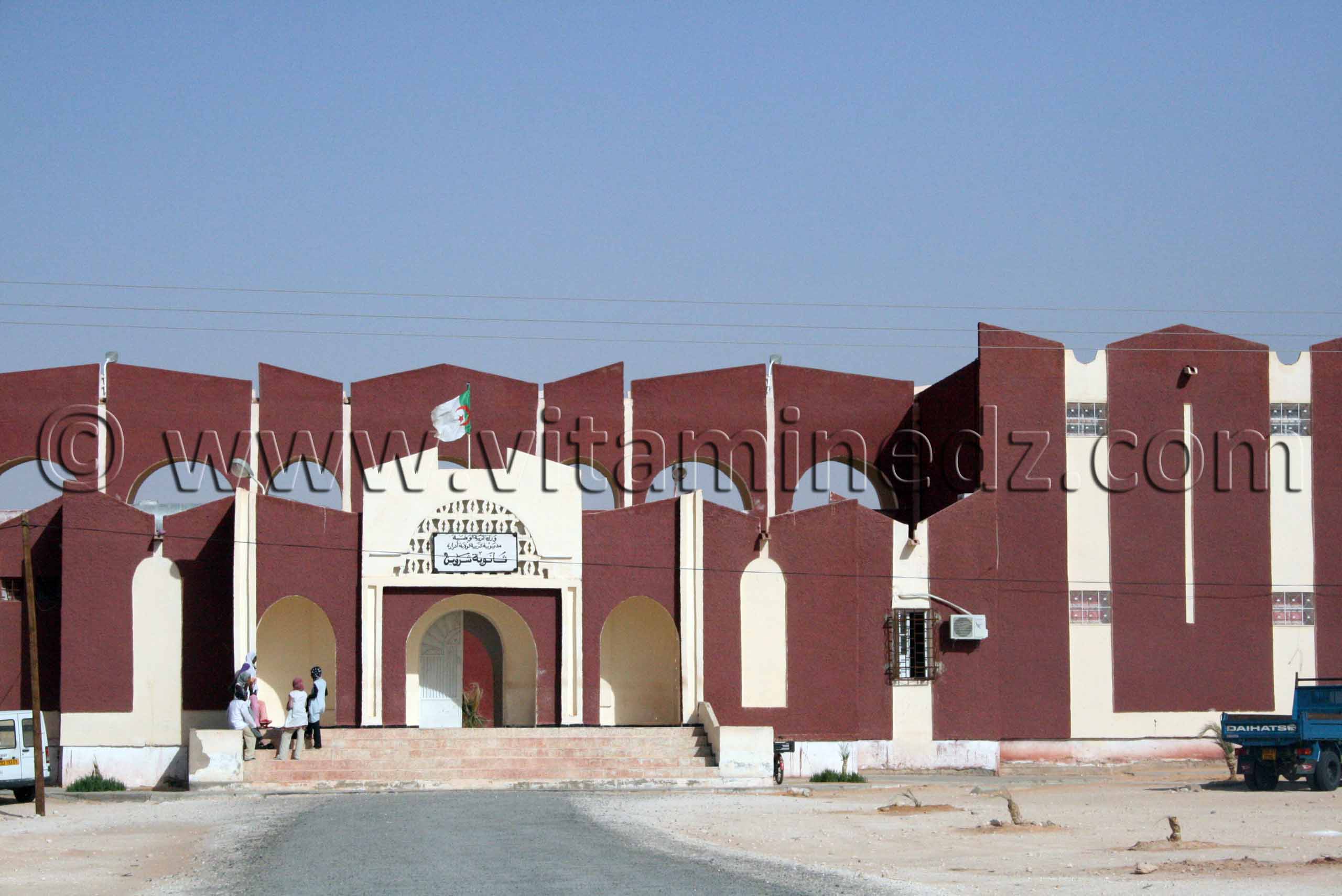 Lycée de Charouine, wilaya d'Adrar