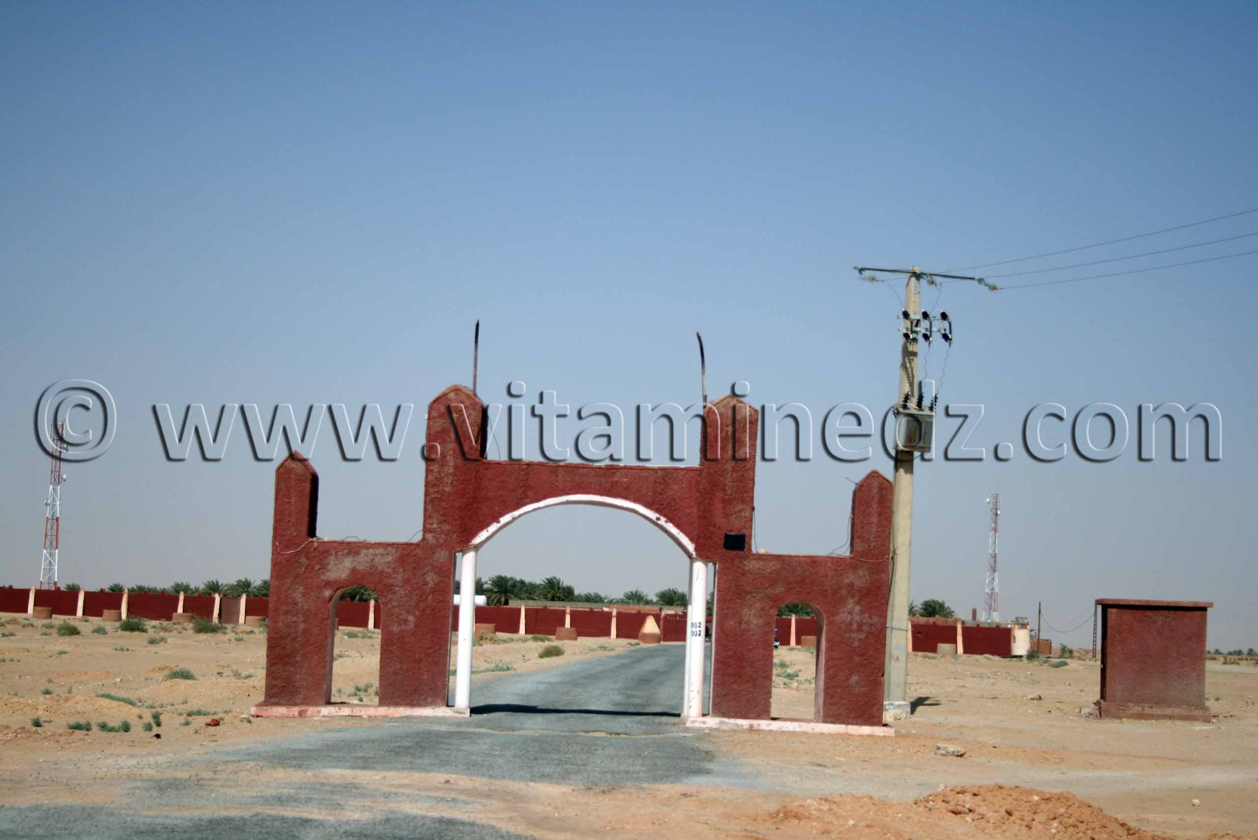 Complexe Mraguen Adrar