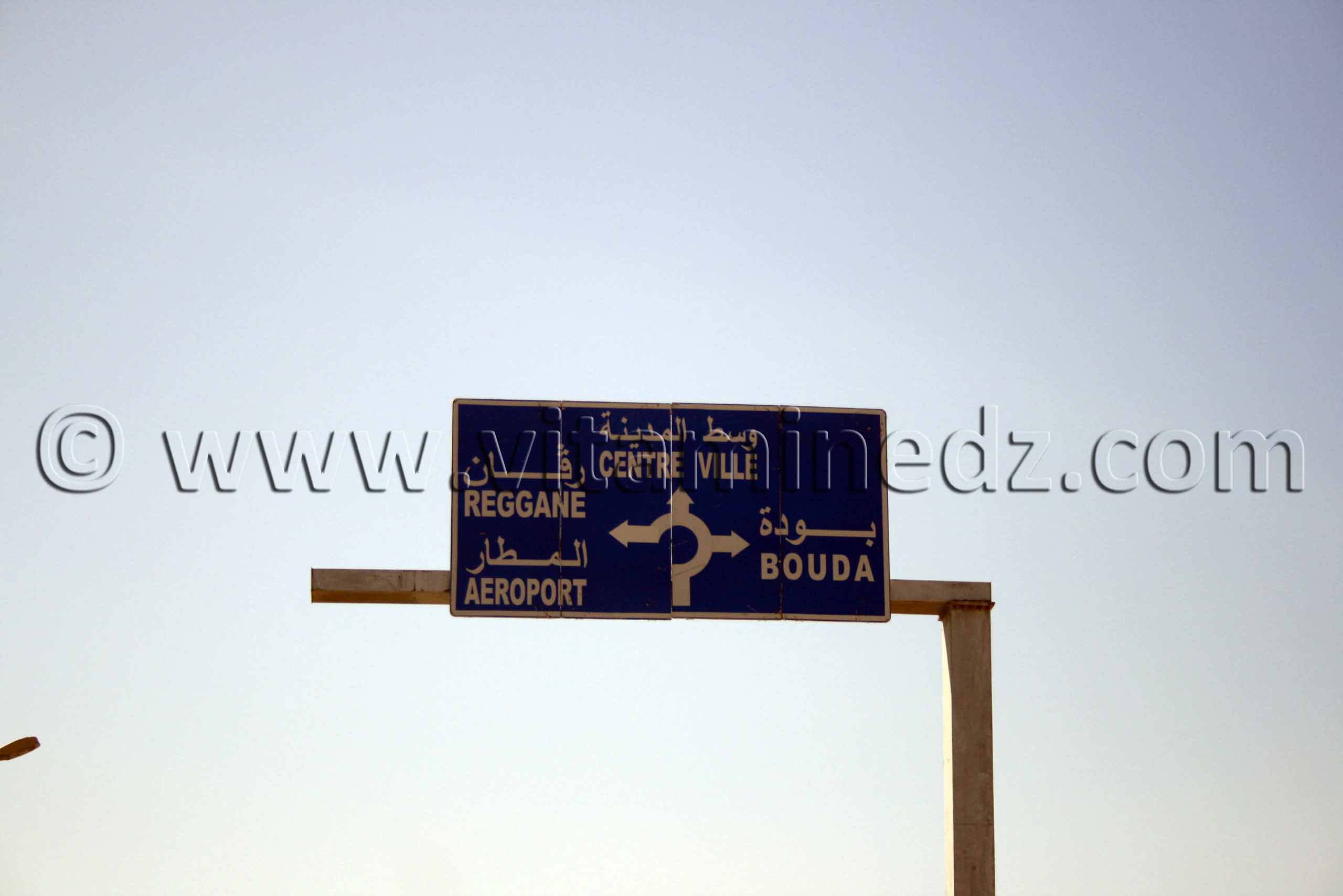 Périphérique Adrar, capitale du Touat