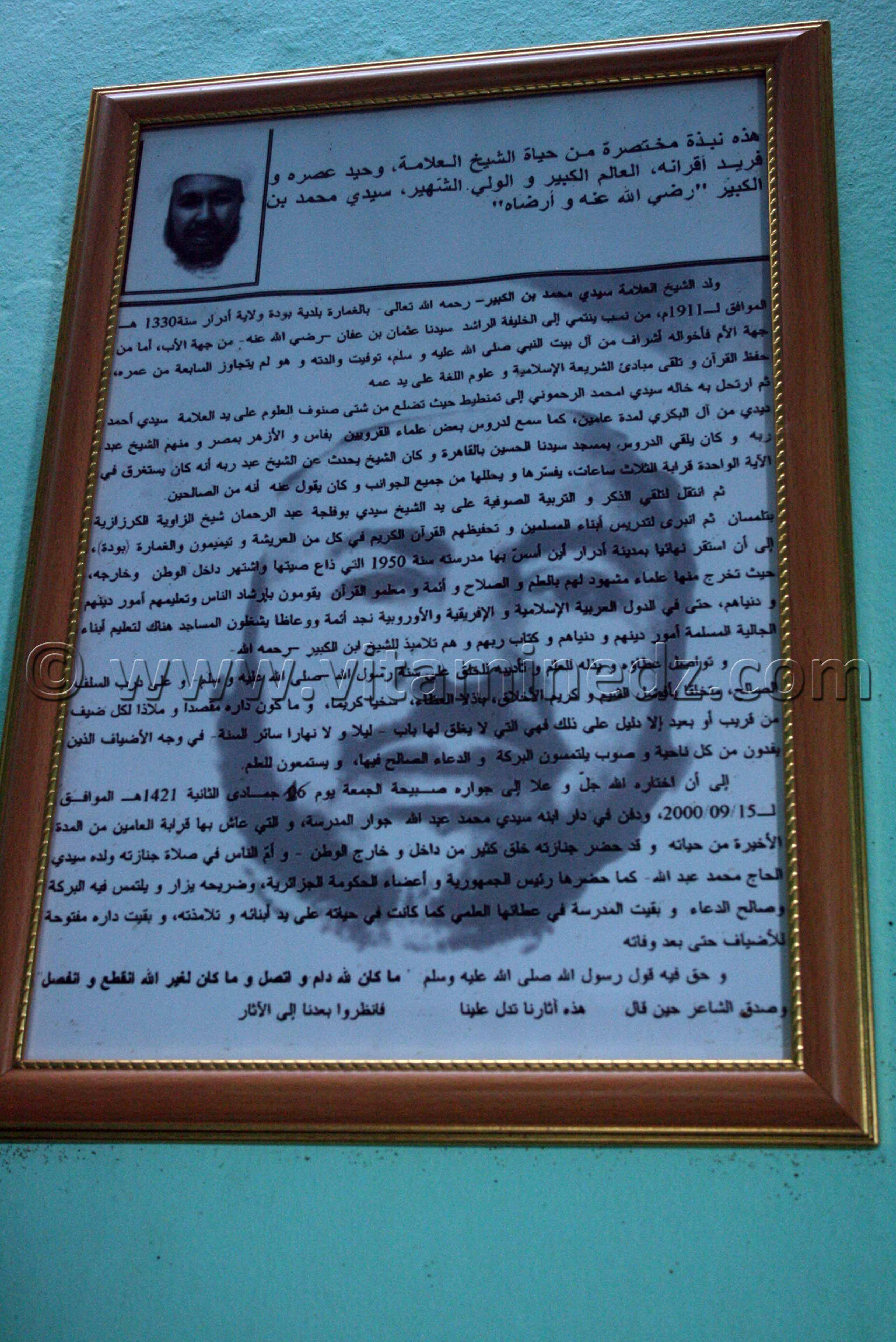 Biographie de Cheikh Belekbir à Adrar