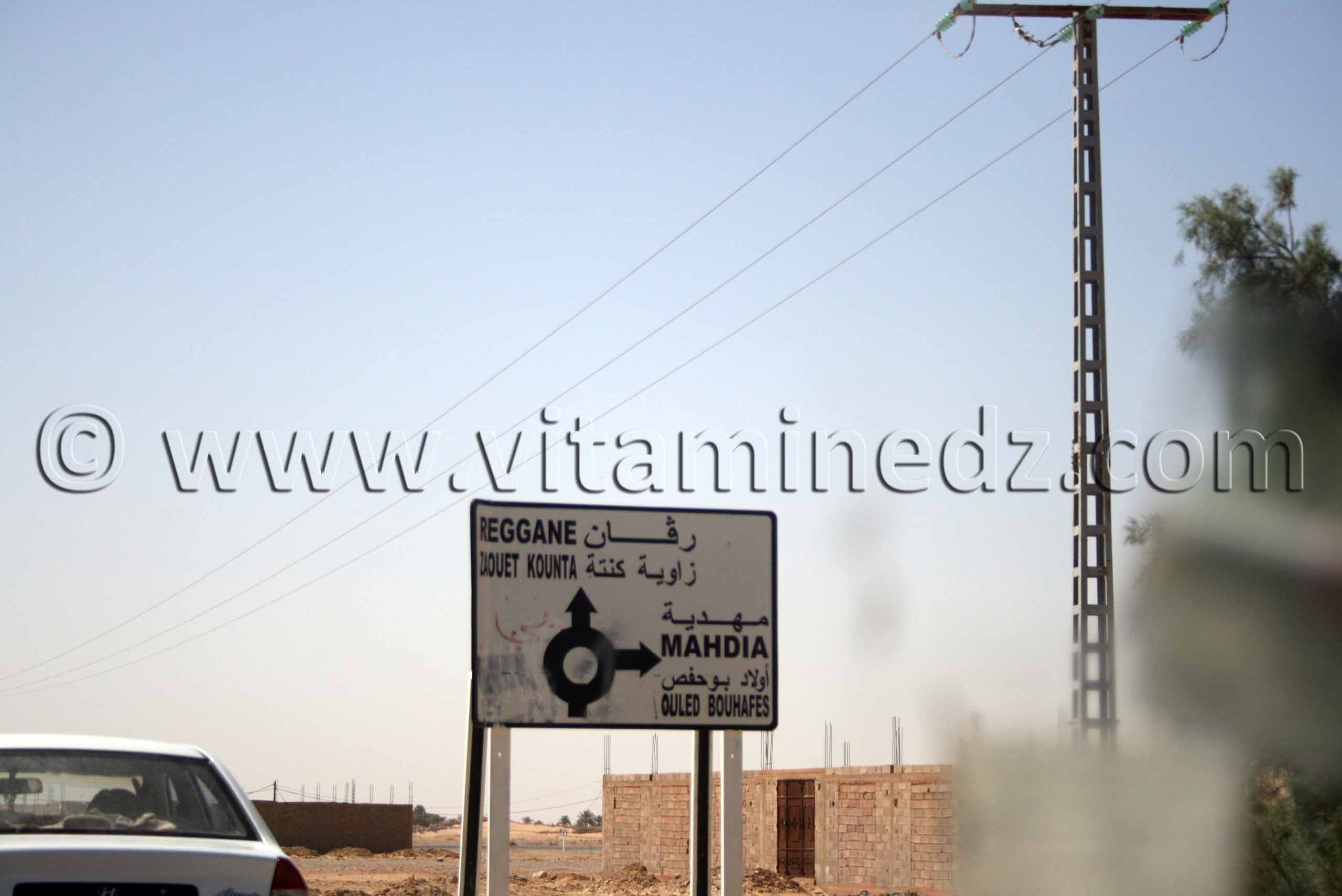 Mahdia, Ouled Bouhafs Commune de Timmi, wilaya d'Adrar