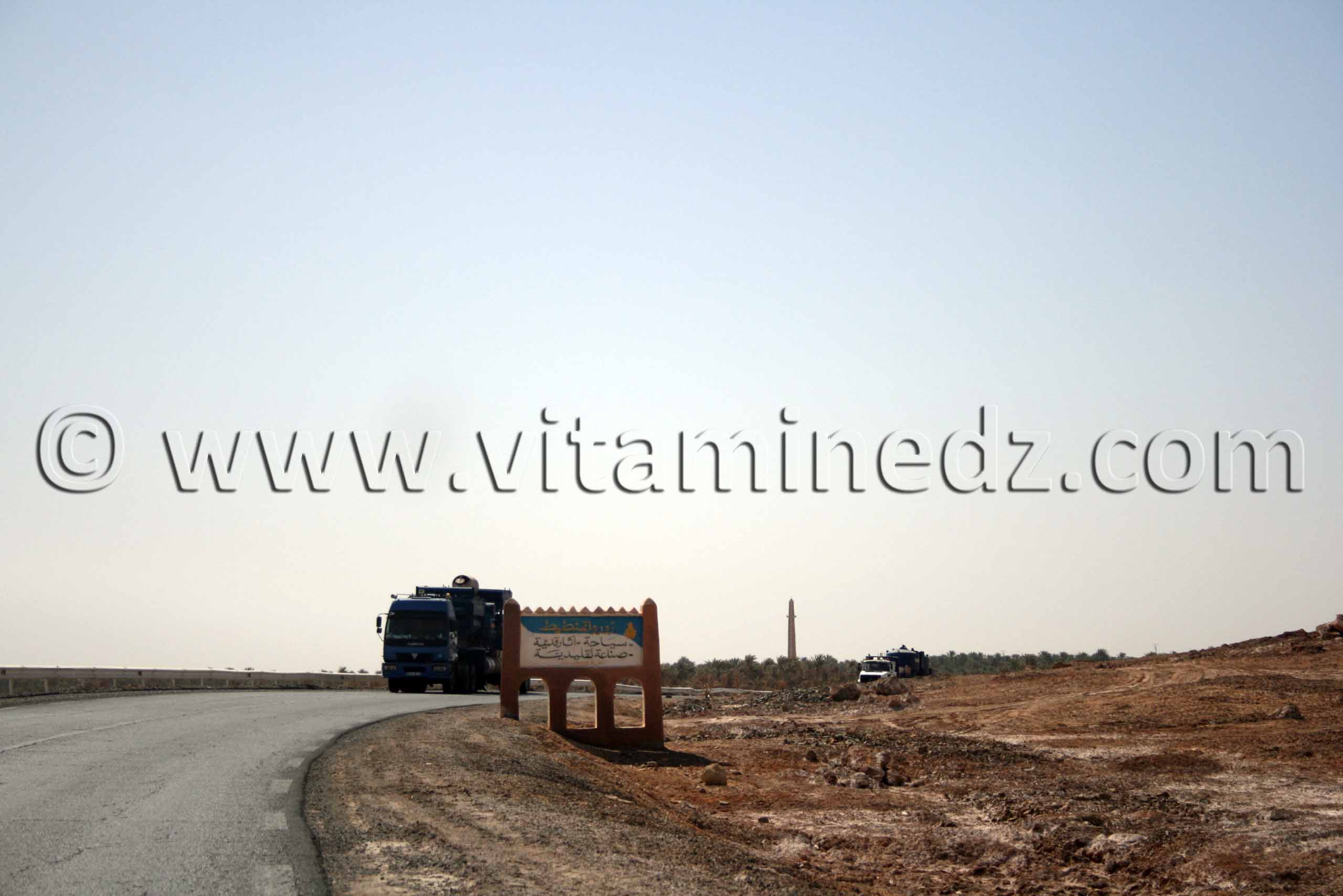 Entrée Commune de Tamentit, Wilaya d'Adrar