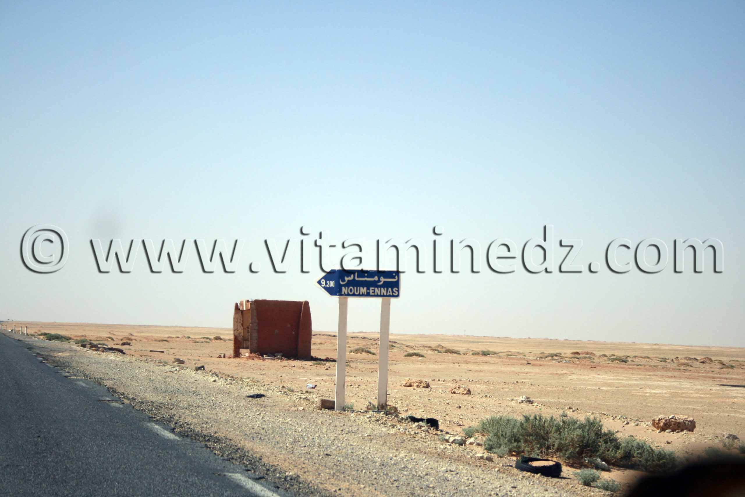 Noum Ennass Commune de Tamentit, Wilaya d'Adrar
