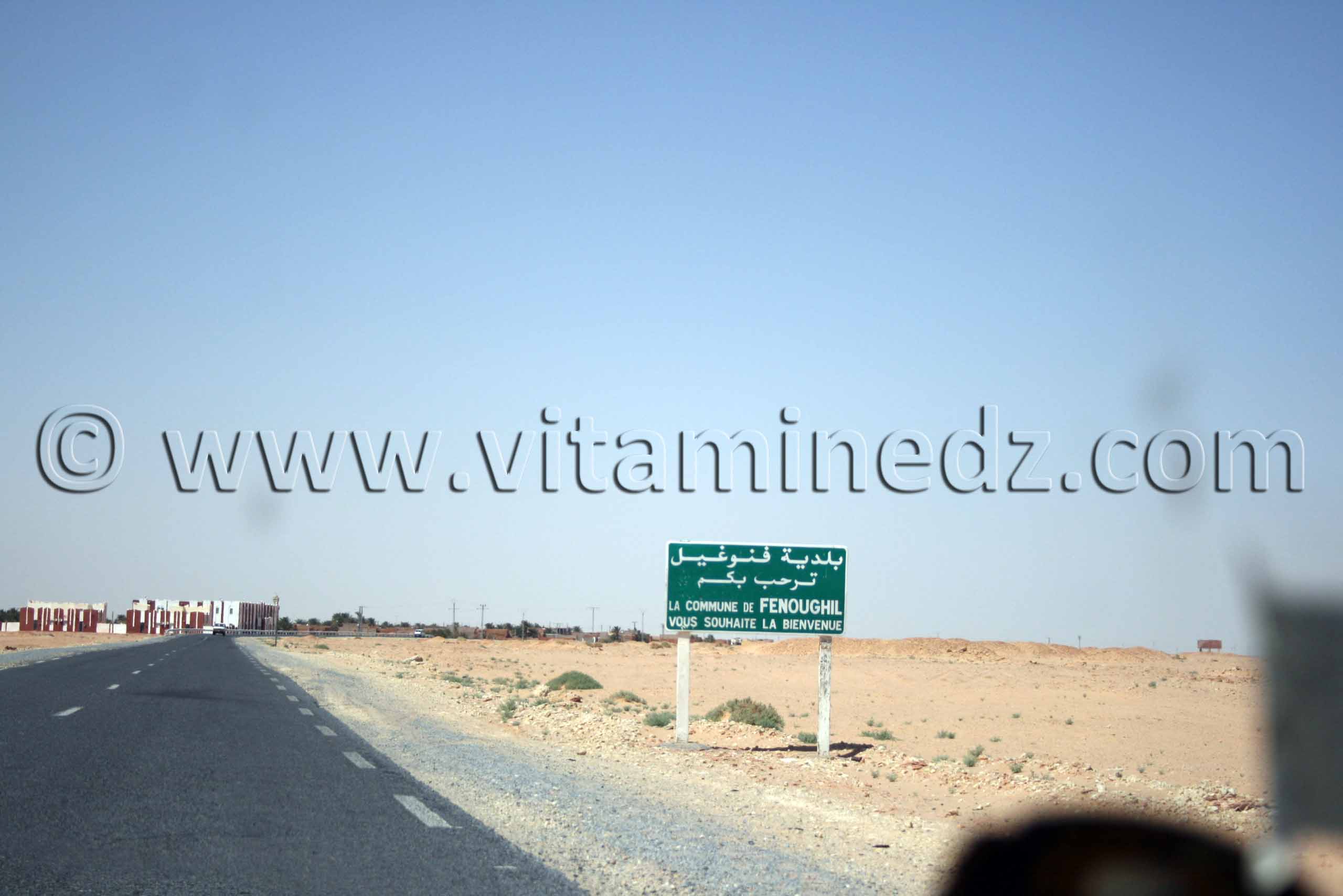 Commune de Fenoughil, wilaya d'Adrar