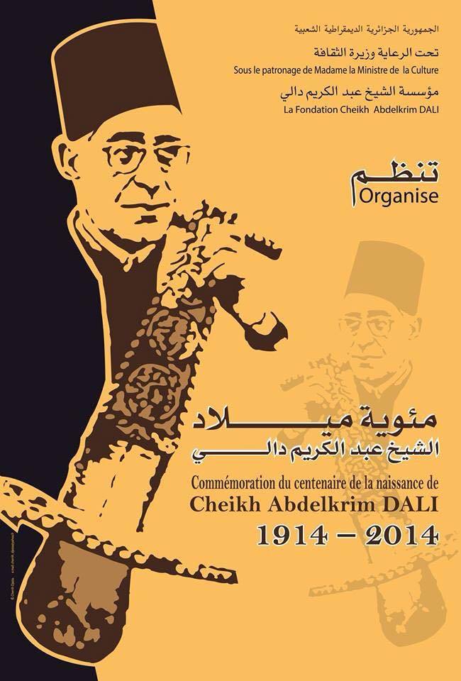 La Troupe de Zorna Boutka