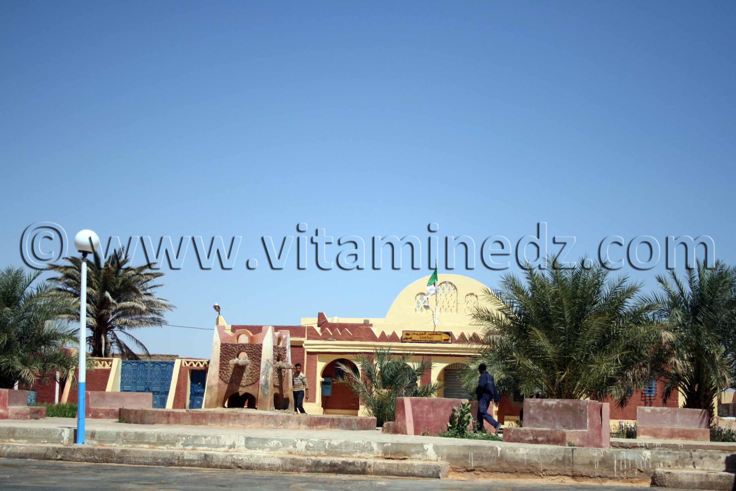 La poste de Zaouiet Kounta, wilaya d'Adrar