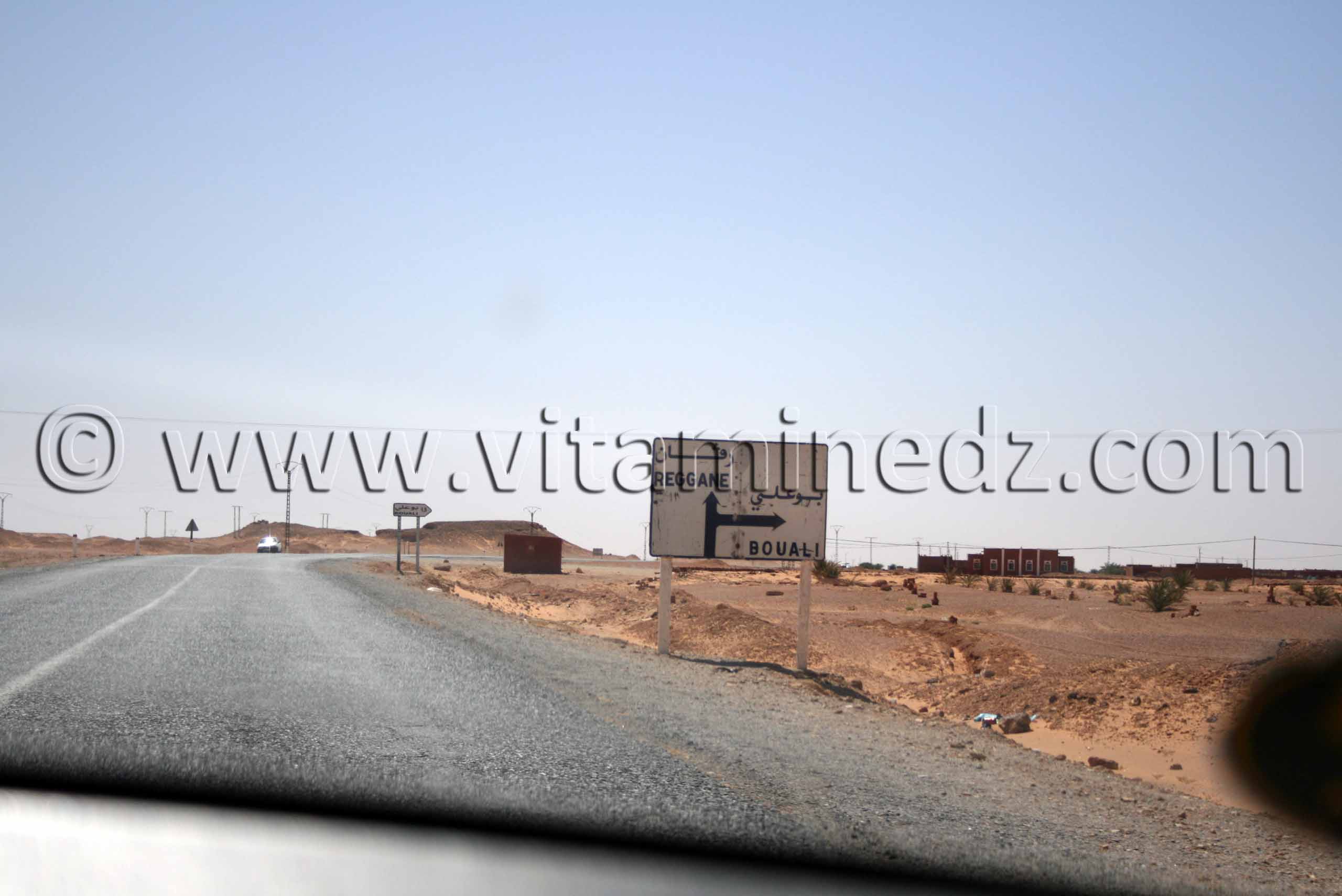 Bouali, Commune de Zaouiet Kounta, wilaya d'Adrar