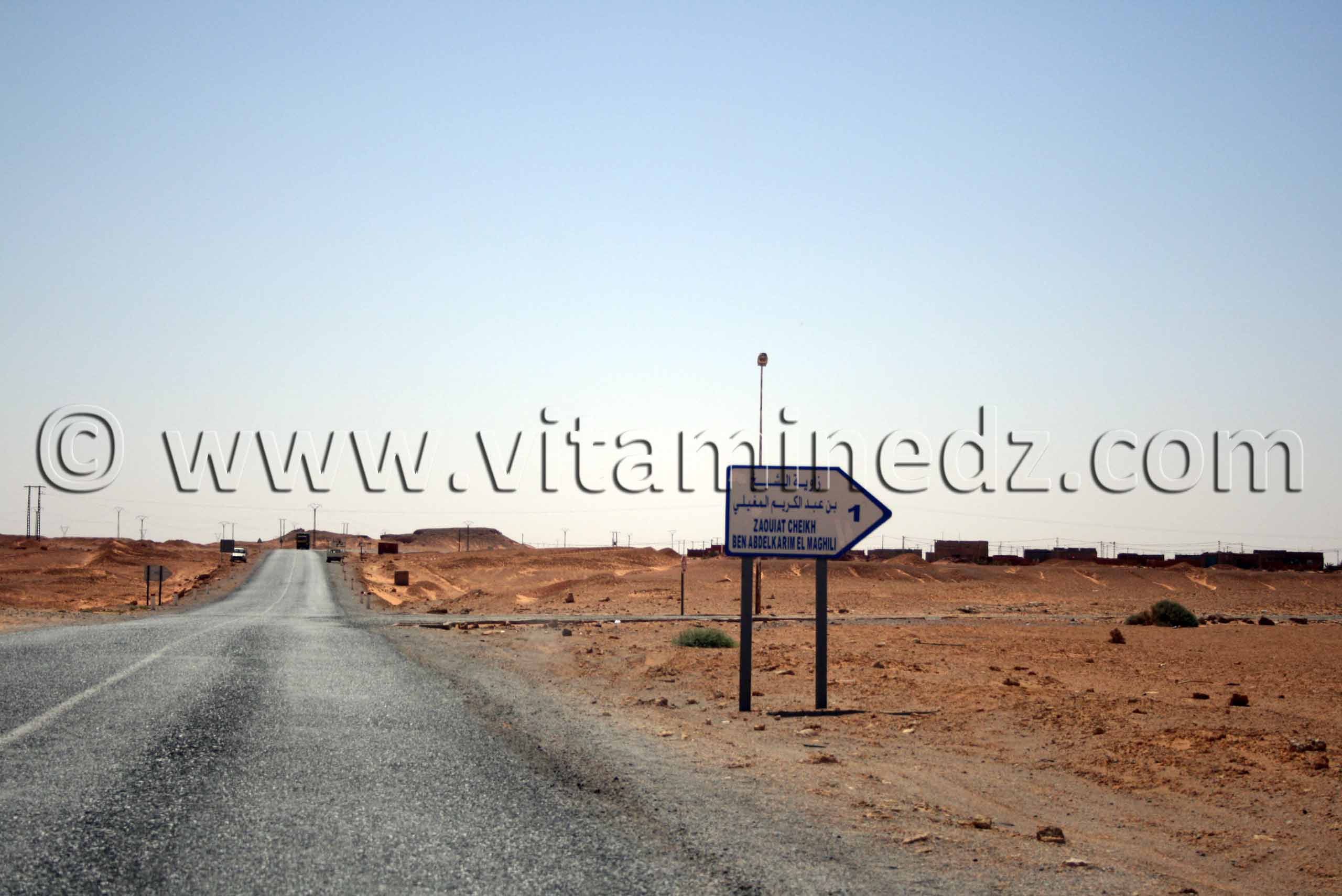 Zaouiet Chikh Ben Abdelkrim Al Maghili, Commune de Zaouiet Kounta, wilaya d'Adrar