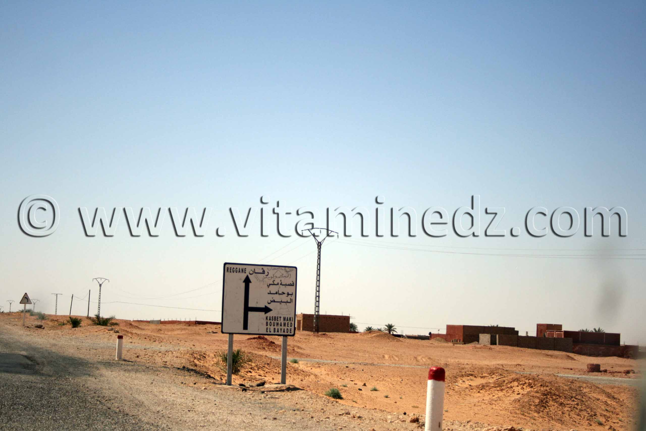 Kasbet Mekki, Bouhamed, El Bayade, Commune de Zaouiet Kounta, wilaya d'Adrar