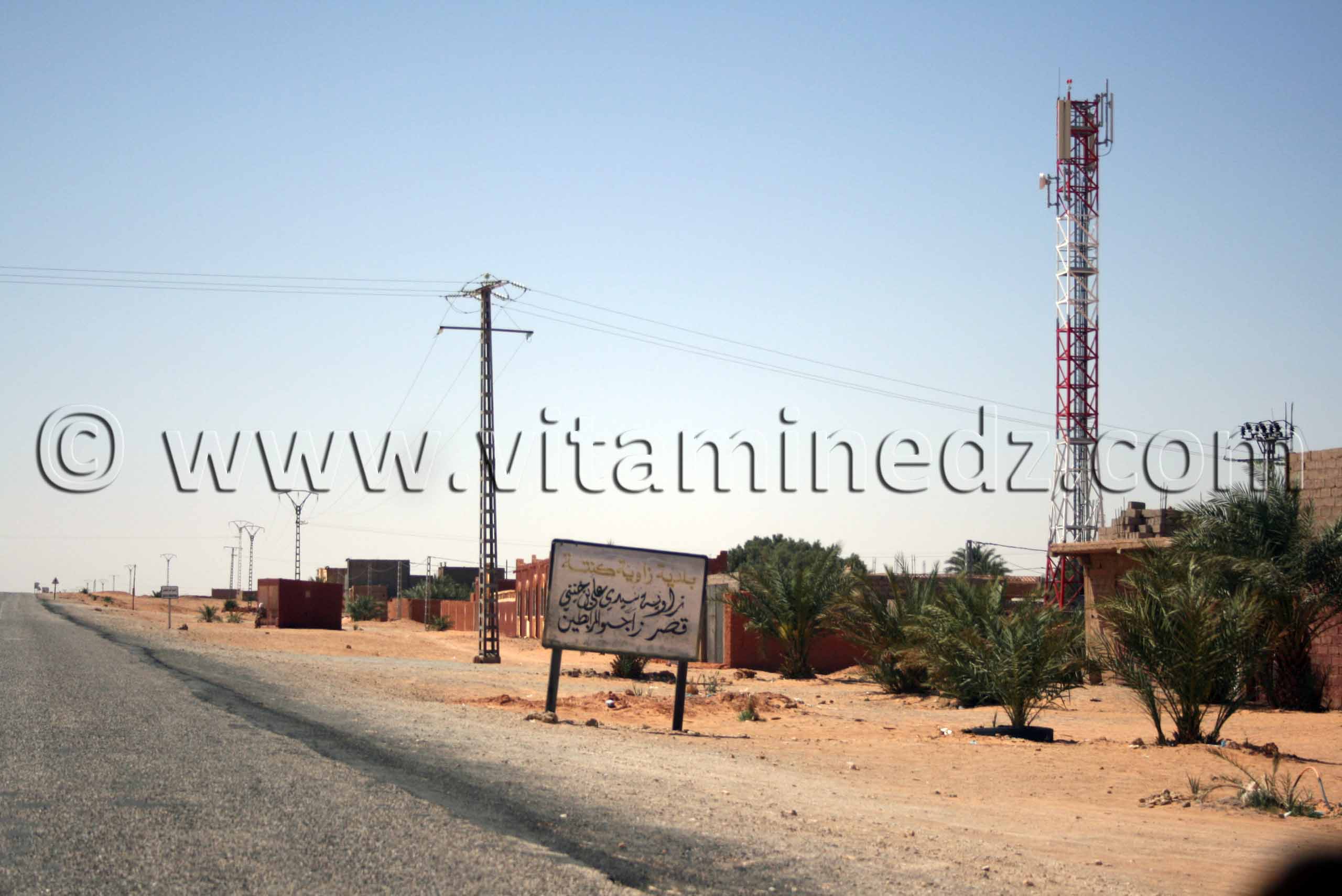 Zaouiet Sidi Ali Ben Hnini, Ksar Zaglou, Commune de Zaouiet Kounta, wilaya d'Adrar