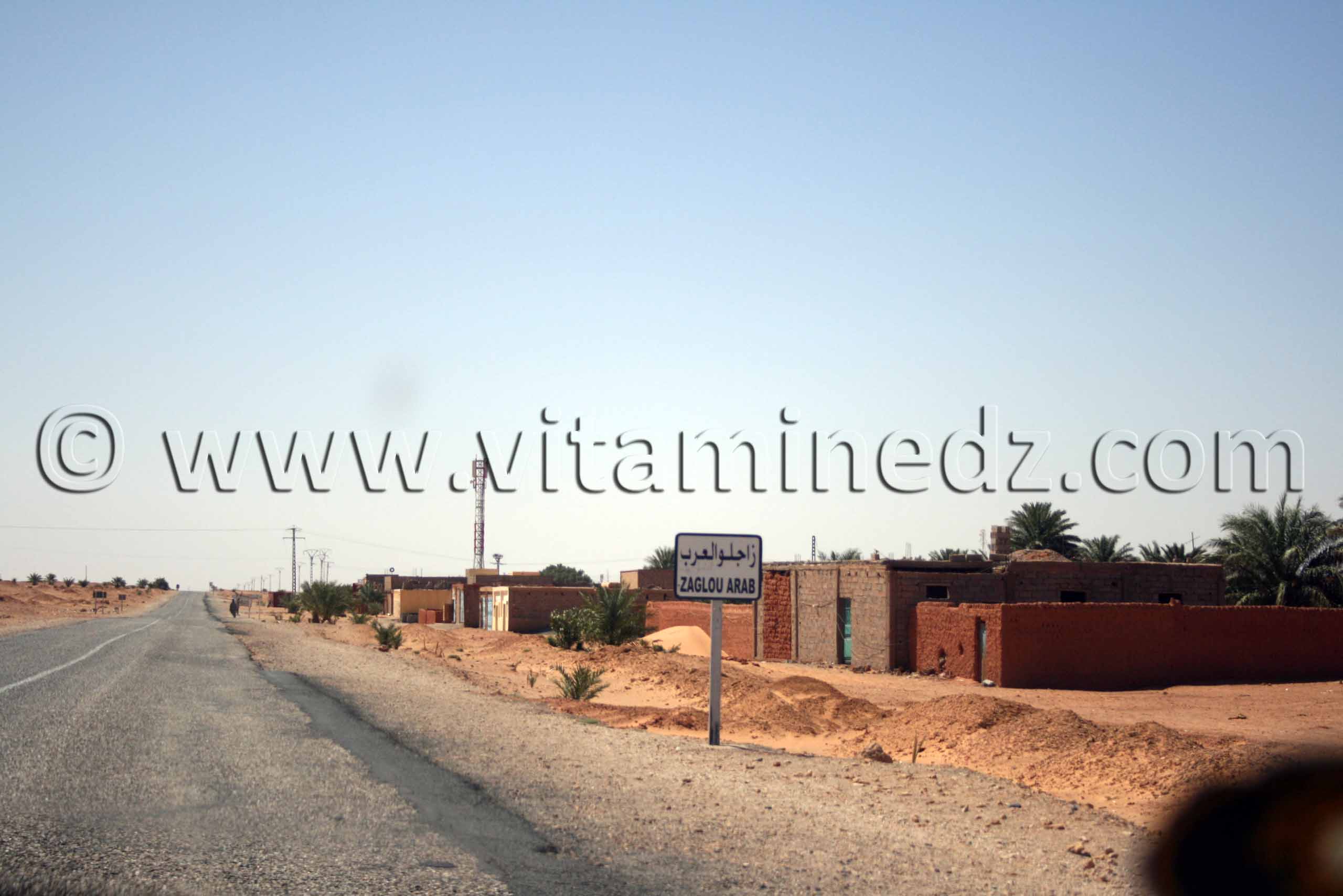 Zaglou Arab, Commune de Zaouiet Kounta, wilaya d'Adrar