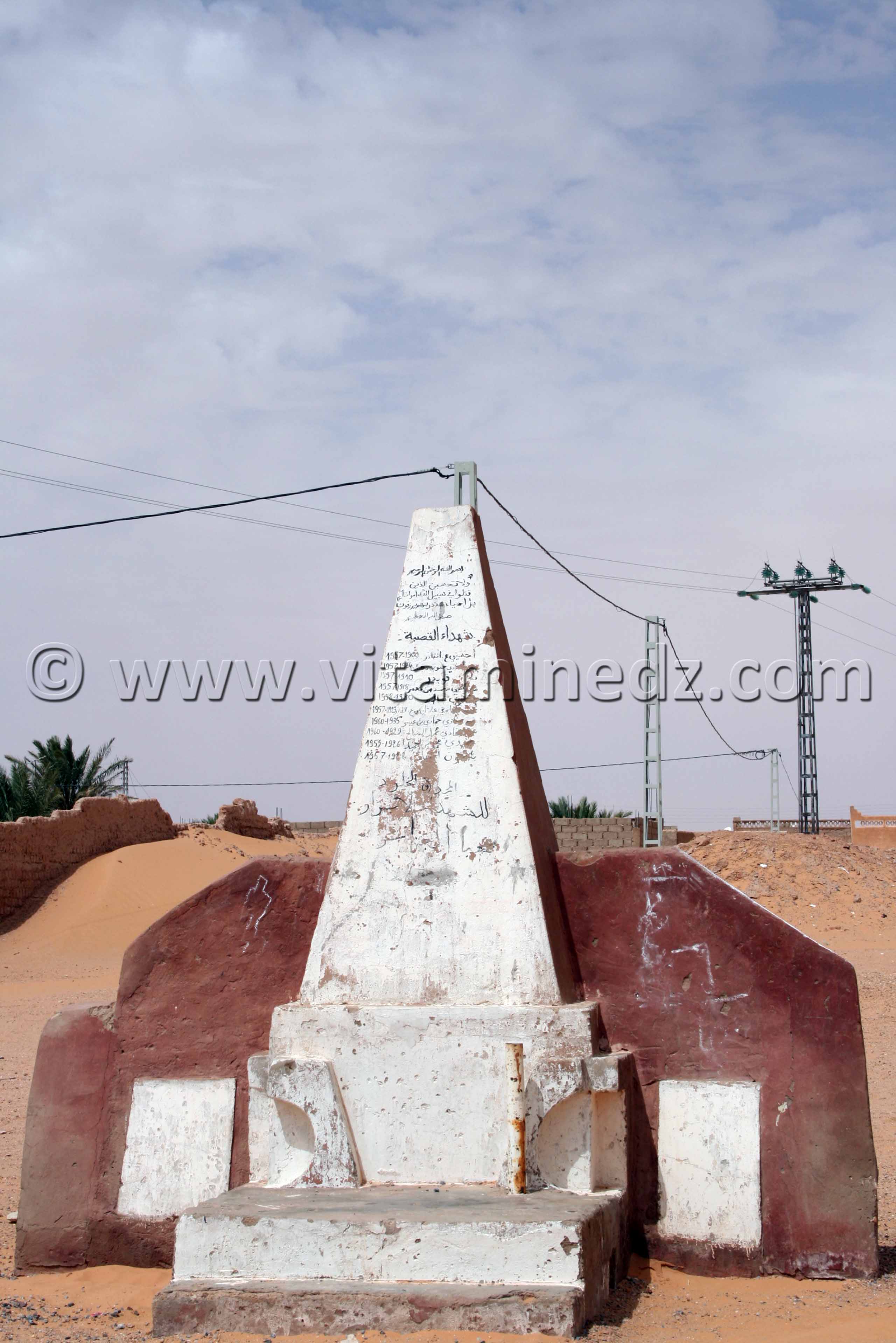 Stèle Chouhada de la Casbah, Commune de Timimoun