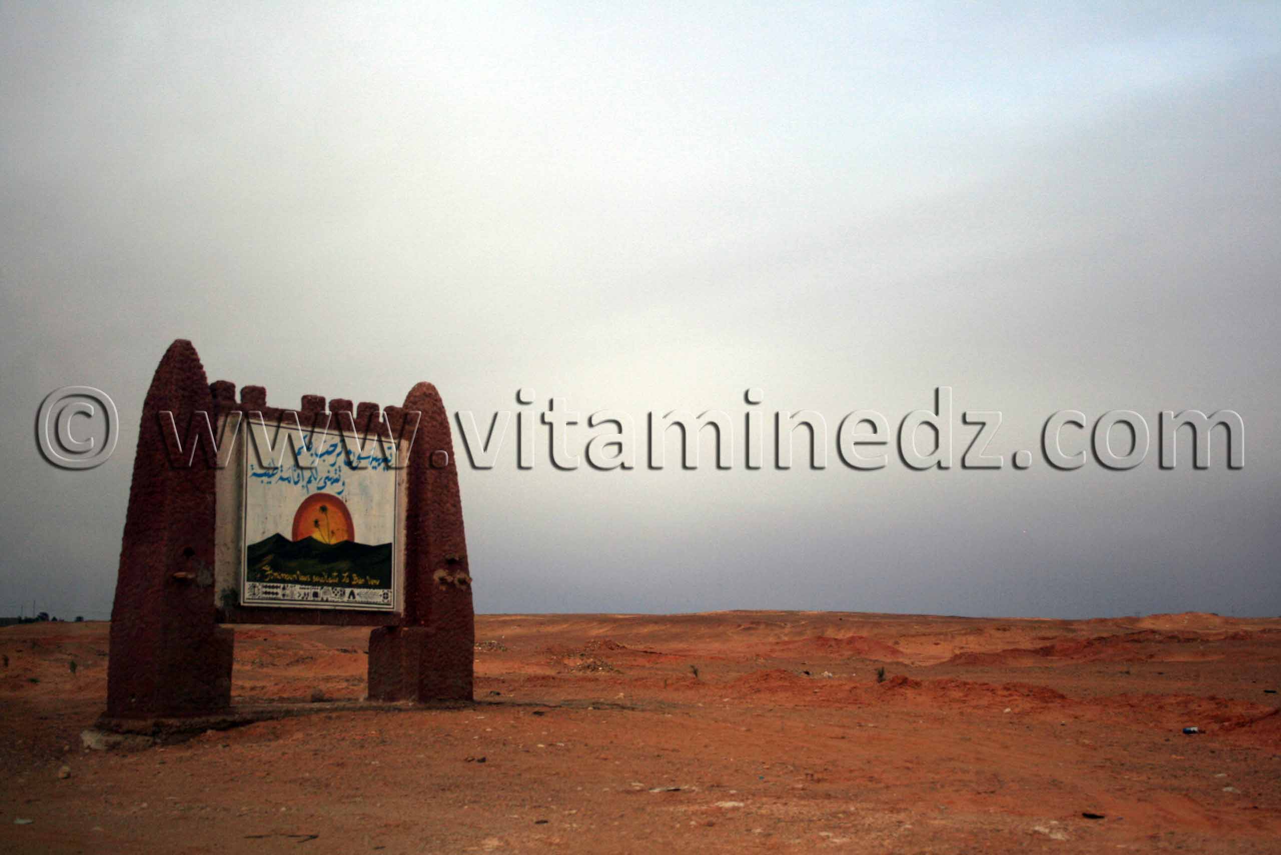 Bienvenue à la Commune de Timimoun