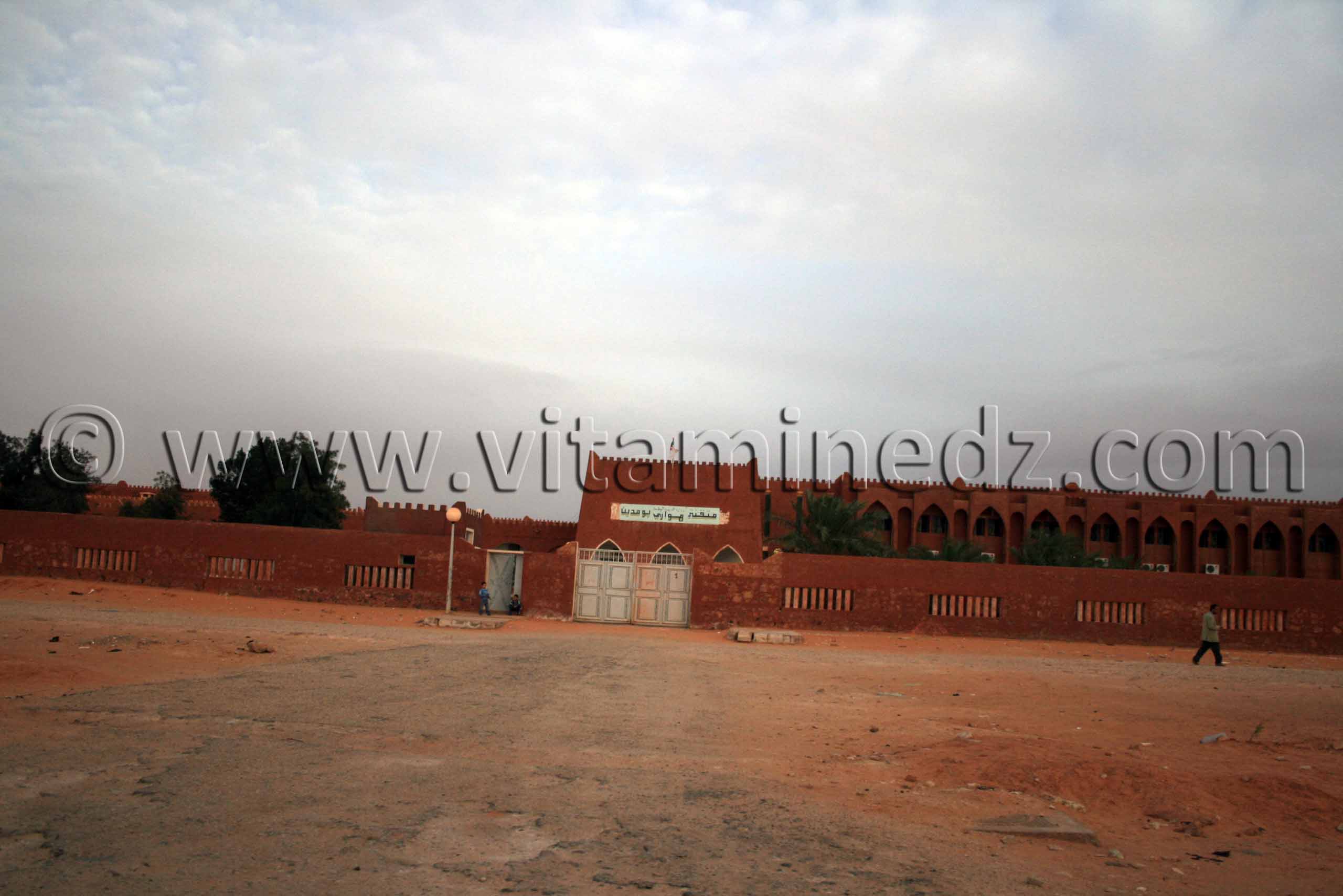 CEM Houari Boumediene Timimoun