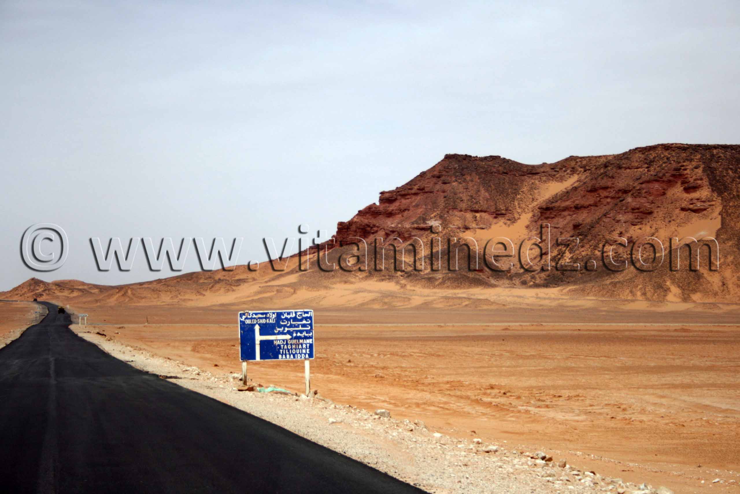 Commune de Ouled Said, wilaya d'Adrar