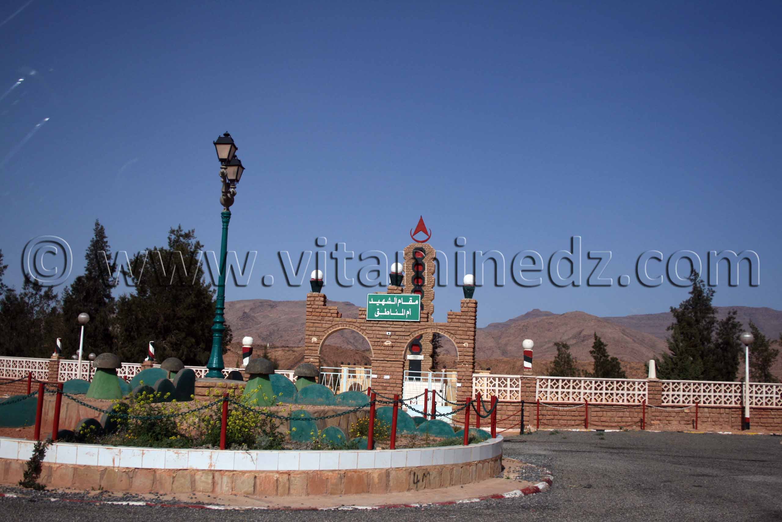 Stèle des martyrs, Djeniene Bourezg, Wilaya de Naama