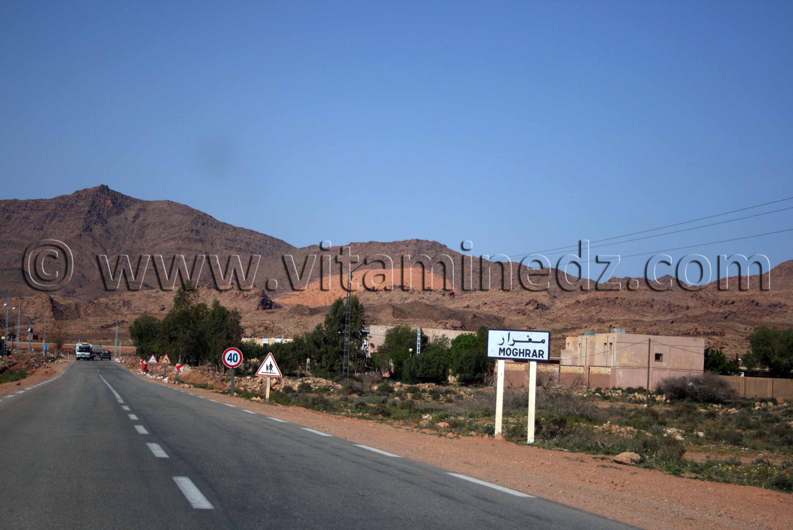 Entrée de Moghrar, Wilaya de Naama