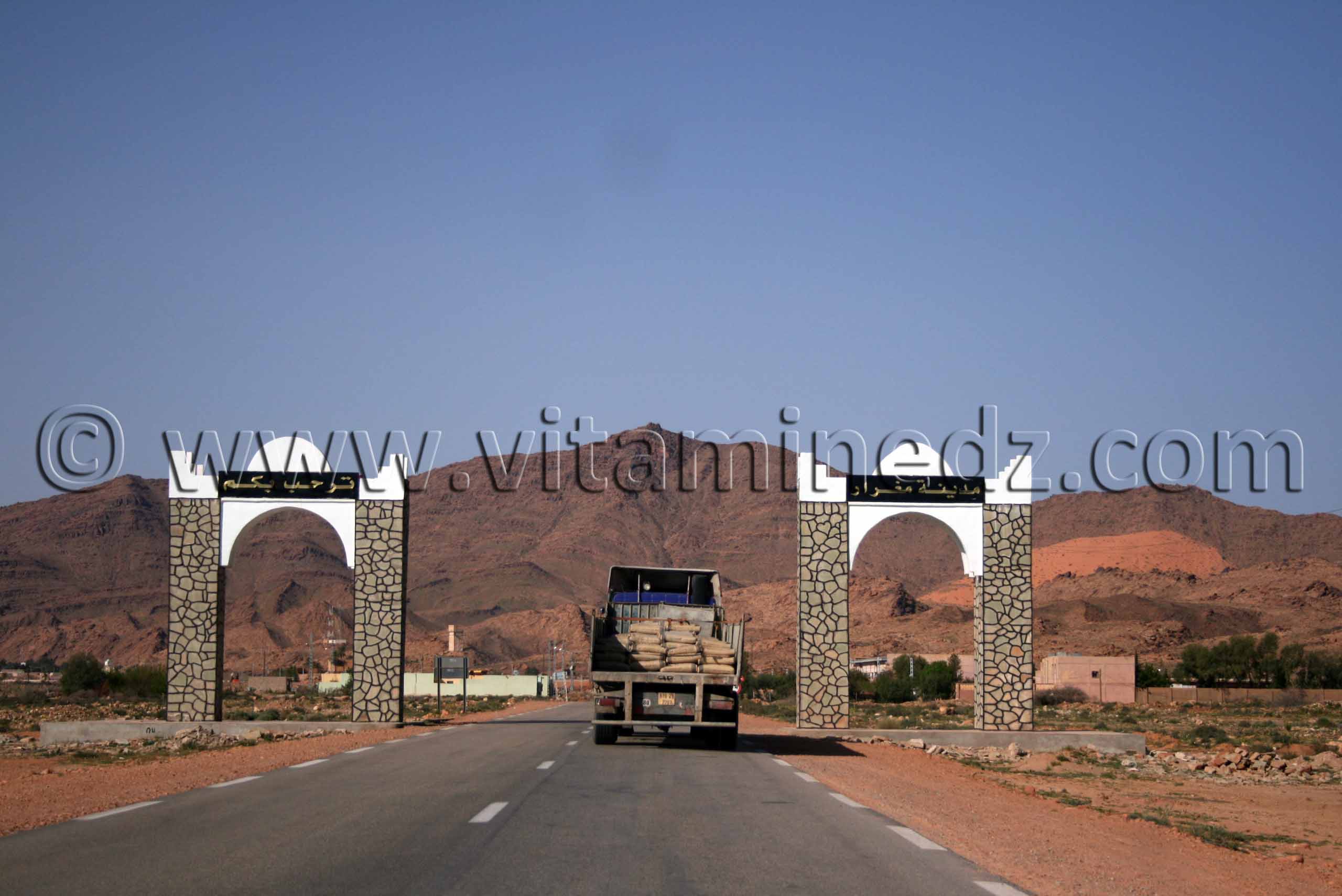 Entrée Moghrar, Wilaya de Naama