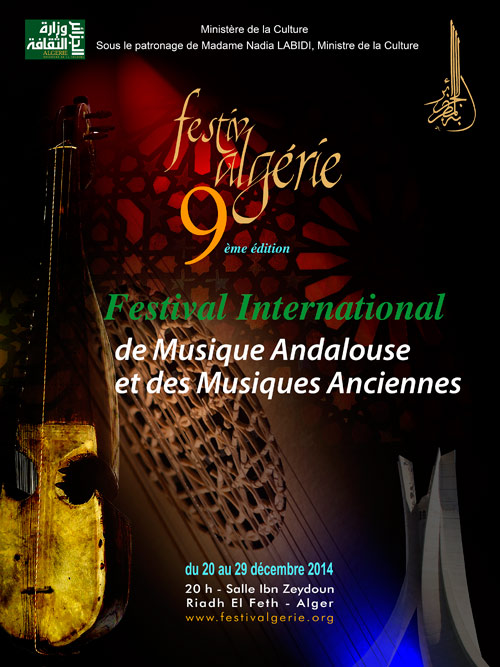 La Troupe de Zorna Boutka