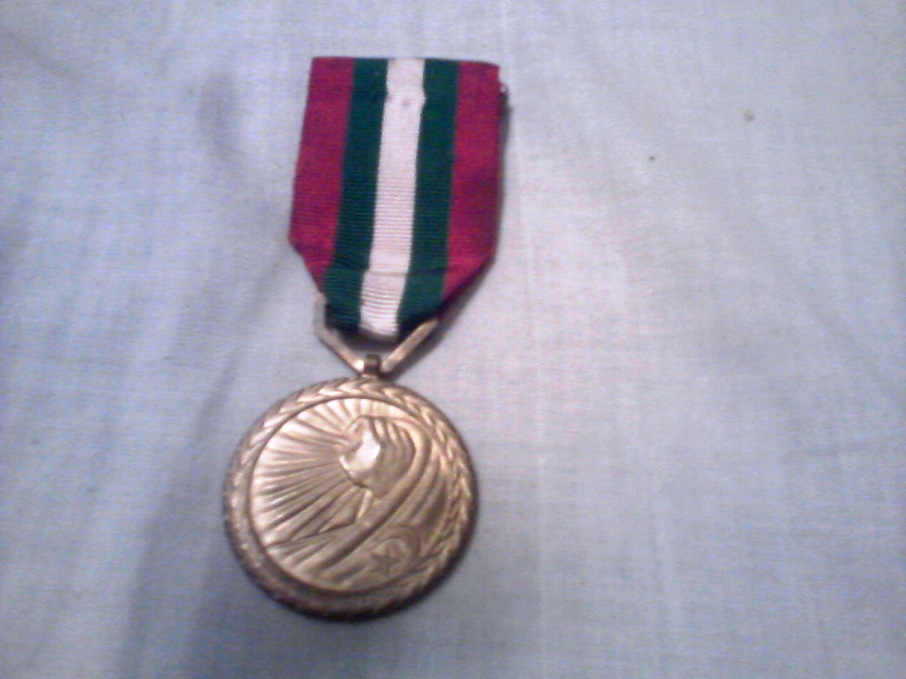 وسام المقاوم الخاص بالحاج الدين بوسيف