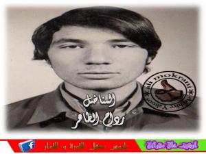 LE MILTANT REDDAH TAHAR