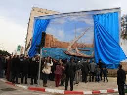 Journée de la ville: Des fresques murales pour embellir Oran