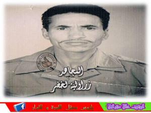 EL MOUDJAHID ZERAOULI LAKHDER