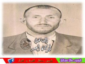 le militant aberkane mohamed