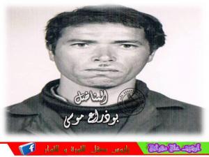 LE MILITANT BOUDRAA MOUSSA