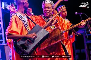 Photo Noudjoum El Diwane