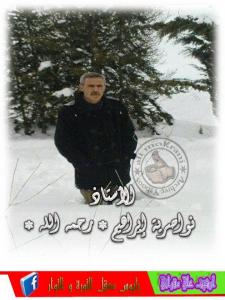 LE MILITANT NOUASRI BRAHIM