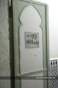 Tlemcen  Mawlid Ennabaoui Echarif 1431, Zaouia Chikh Benyelles