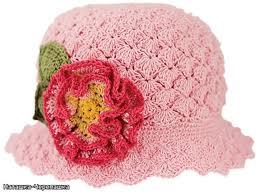 اجمل  الصور