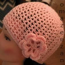 اجمل  الصور