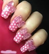 اجمل  الصور