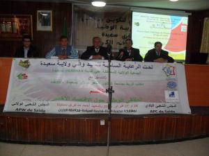 Saïda -  Cap sur l’économie verte, une nécessité absolue